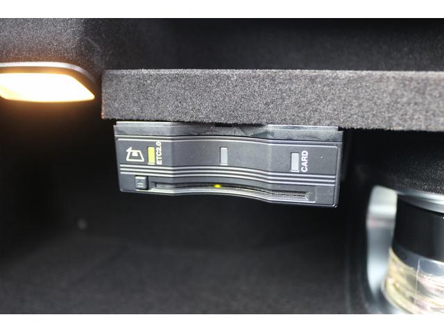 Cクラスステーションワゴン C200 ステーションワゴン ローレウスエディション 禁煙車 レザーエクスクルーシブPKG レーダーセフティーPKG 赤革シート スライドパノラマルーフ Burmesterサウンドサラウンドシステム 純正10.25型HDDナビ フルセグTV バックカメラ(56枚目)