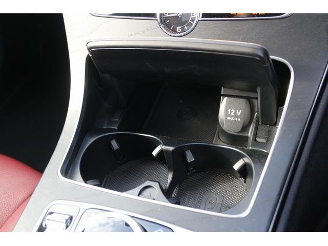 Cクラスステーションワゴン C200 ステーションワゴン ローレウスエディション 禁煙車 レザーエクスクルーシブPKG レーダーセフティーPKG 赤革シート スライドパノラマルーフ Burmesterサウンドサラウンドシステム 純正10.25型HDDナビ フルセグTV バックカメラ(58枚目)