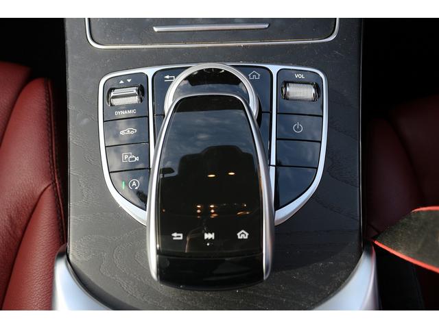 Cクラスステーションワゴン C200 ステーションワゴン ローレウスエディション 禁煙車 レザーエクスクルーシブPKG レーダーセフティーPKG 赤革シート スライドパノラマルーフ Burmesterサウンドサラウンドシステム 純正10.25型HDDナビ フルセグTV バックカメラ(59枚目)