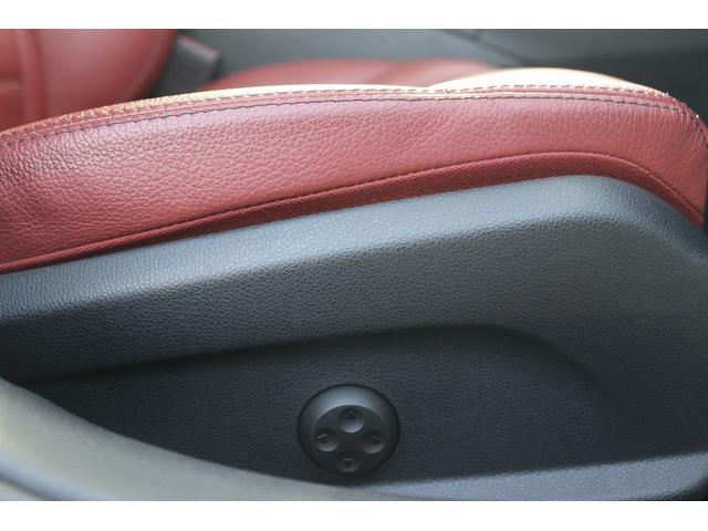 Cクラスステーションワゴン C200 ステーションワゴン ローレウスエディション 禁煙車 レザーエクスクルーシブPKG レーダーセフティーPKG 赤革シート スライドパノラマルーフ Burmesterサウンドサラウンドシステム 純正10.25型HDDナビ フルセグTV バックカメラ(61枚目)