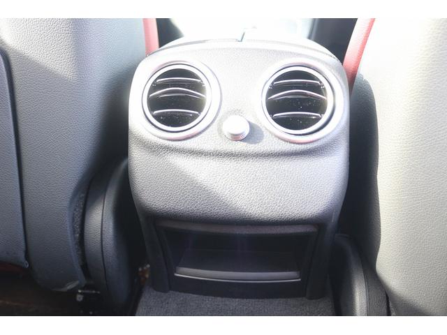 Cクラスステーションワゴン C200 ステーションワゴン ローレウスエディション 禁煙車 レザーエクスクルーシブPKG レーダーセフティーPKG 赤革シート スライドパノラマルーフ Burmesterサウンドサラウンドシステム 純正10.25型HDDナビ フルセグTV バックカメラ(62枚目)
