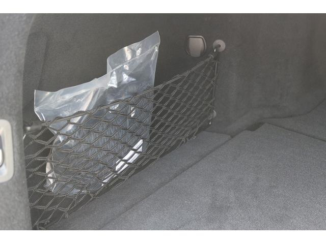 Cクラスステーションワゴン C200 ステーションワゴン ローレウスエディション 禁煙車 レザーエクスクルーシブPKG レーダーセフティーPKG 赤革シート スライドパノラマルーフ Burmesterサウンドサラウンドシステム 純正10.25型HDDナビ フルセグTV バックカメラ(70枚目)