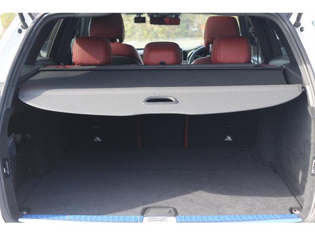 Cクラスステーションワゴン C200 ステーションワゴン ローレウスエディション 禁煙車 レザーエクスクルーシブPKG レーダーセフティーPKG 赤革シート スライドパノラマルーフ Burmesterサウンドサラウンドシステム 純正10.25型HDDナビ フルセグTV バックカメラ(71枚目)