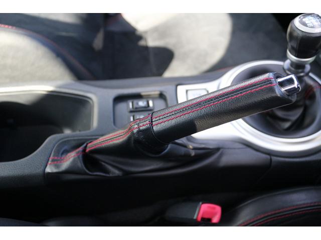 BRZ GT 禁煙車 6MT ブレンボキャリパー diatoneサウンドナビ フルセグ バックカメラ シートヒーター クルーズコントロール LEDヘッドライト リアスポイラー Bluetooth接続 スマートキー(64枚目)