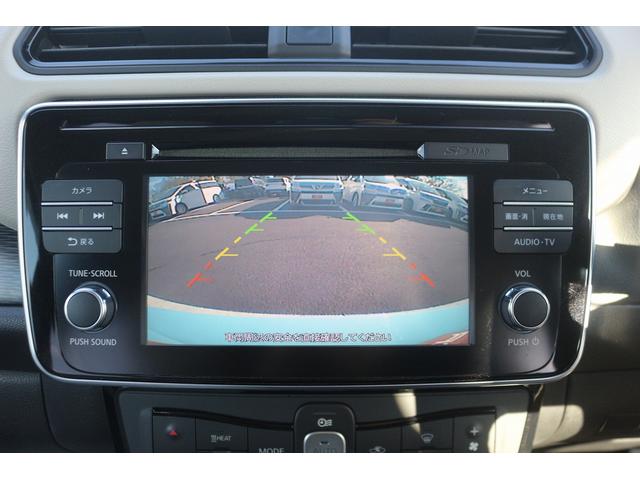 リーフ X 禁煙車 ツートンルーフ LEDヘッドライト 純正ナビ バックカメラ フルセグTV 衝突軽減 クルーズコントロール シートヒーター ETC ステアリングヒーター 電動格納ミラー Bluetooth接続(4枚目)