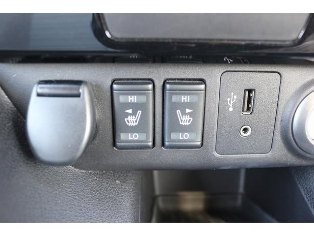 リーフ X 禁煙車 ツートンルーフ LEDヘッドライト 純正ナビ バックカメラ フルセグTV 衝突軽減 クルーズコントロール シートヒーター ETC ステアリングヒーター 電動格納ミラー Bluetooth接続(6枚目)