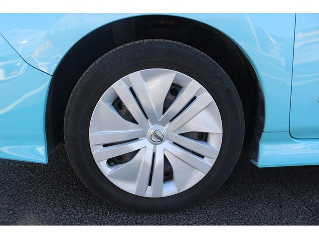 リーフ X 禁煙車 ツートンルーフ LEDヘッドライト 純正ナビ バックカメラ フルセグTV 衝突軽減 クルーズコントロール シートヒーター ETC ステアリングヒーター 電動格納ミラー Bluetooth接続(12枚目)