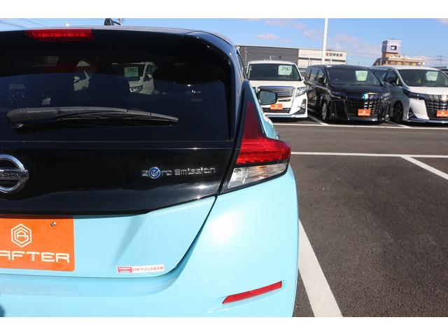 リーフ X 禁煙車 ツートンルーフ LEDヘッドライト 純正ナビ バックカメラ フルセグTV 衝突軽減 クルーズコントロール シートヒーター ETC ステアリングヒーター 電動格納ミラー Bluetooth接続(14枚目)