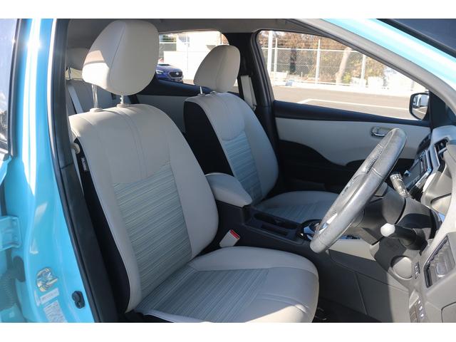 リーフ X 禁煙車 ツートンルーフ LEDヘッドライト 純正ナビ バックカメラ フルセグTV 衝突軽減 クルーズコントロール シートヒーター ETC ステアリングヒーター 電動格納ミラー Bluetooth接続(15枚目)