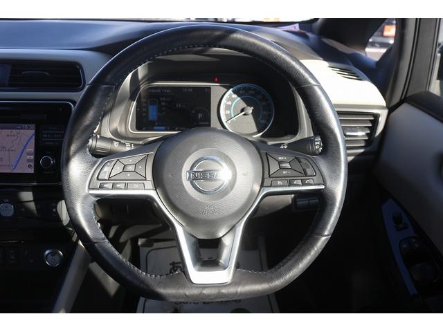 リーフ X 禁煙車 ツートンルーフ LEDヘッドライト 純正ナビ バックカメラ フルセグTV 衝突軽減 クルーズコントロール シートヒーター ETC ステアリングヒーター 電動格納ミラー Bluetooth接続(18枚目)