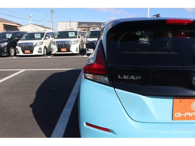 リーフ X 禁煙車 ツートンルーフ LEDヘッドライト 純正ナビ バックカメラ フルセグTV 衝突軽減 クルーズコントロール シートヒーター ETC ステアリングヒーター 電動格納ミラー Bluetooth接続(27枚目)