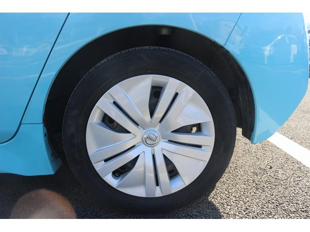 リーフ X 禁煙車 ツートンルーフ LEDヘッドライト 純正ナビ バックカメラ フルセグTV 衝突軽減 クルーズコントロール シートヒーター ETC ステアリングヒーター 電動格納ミラー Bluetooth接続(30枚目)