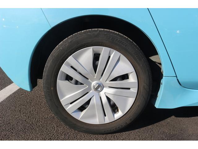 リーフ X 禁煙車 ツートンルーフ LEDヘッドライト 純正ナビ バックカメラ フルセグTV 衝突軽減 クルーズコントロール シートヒーター ETC ステアリングヒーター 電動格納ミラー Bluetooth接続(31枚目)