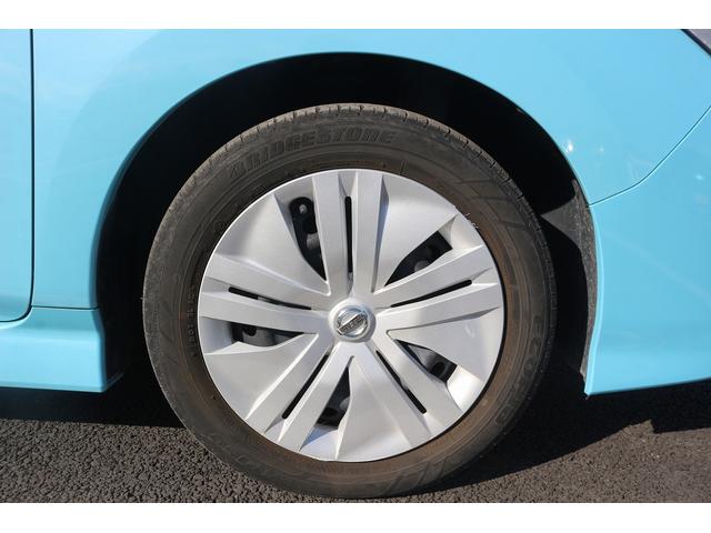 リーフ X 禁煙車 ツートンルーフ LEDヘッドライト 純正ナビ バックカメラ フルセグTV 衝突軽減 クルーズコントロール シートヒーター ETC ステアリングヒーター 電動格納ミラー Bluetooth接続(32枚目)