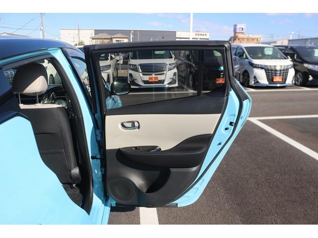 リーフ X 禁煙車 ツートンルーフ LEDヘッドライト 純正ナビ バックカメラ フルセグTV 衝突軽減 クルーズコントロール シートヒーター ETC ステアリングヒーター 電動格納ミラー Bluetooth接続(34枚目)