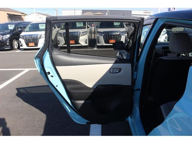 リーフ X 禁煙車 ツートンルーフ LEDヘッドライト 純正ナビ バックカメラ フルセグTV 衝突軽減 クルーズコントロール シートヒーター ETC ステアリングヒーター 電動格納ミラー Bluetooth接続(36枚目)