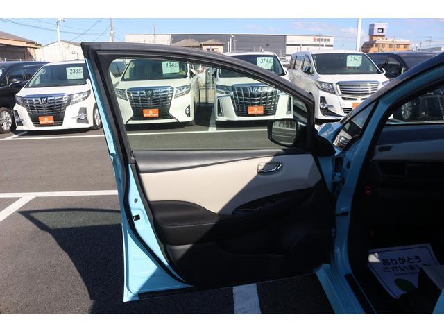 リーフ X 禁煙車 ツートンルーフ LEDヘッドライト 純正ナビ バックカメラ フルセグTV 衝突軽減 クルーズコントロール シートヒーター ETC ステアリングヒーター 電動格納ミラー Bluetooth接続(37枚目)