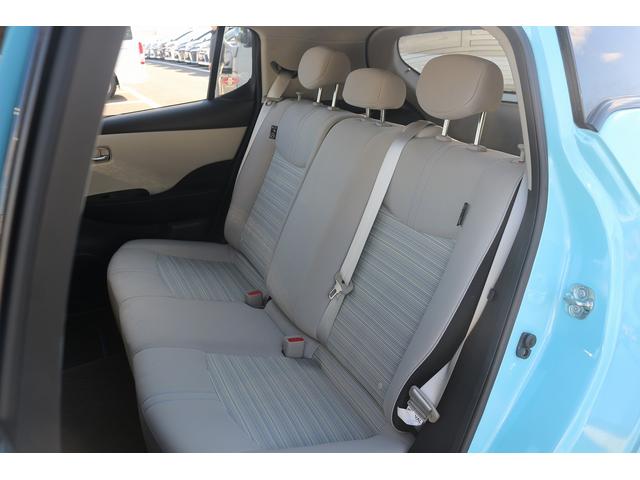 リーフ X 禁煙車 ツートンルーフ LEDヘッドライト 純正ナビ バックカメラ フルセグTV 衝突軽減 クルーズコントロール シートヒーター ETC ステアリングヒーター 電動格納ミラー Bluetooth接続(40枚目)