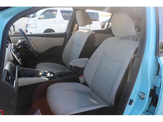 リーフ X 禁煙車 ツートンルーフ LEDヘッドライト 純正ナビ バックカメラ フルセグTV 衝突軽減 クルーズコントロール シートヒーター ETC ステアリングヒーター 電動格納ミラー Bluetooth接続(42枚目)