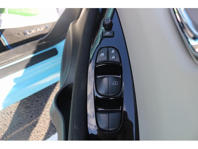 リーフ X 禁煙車 ツートンルーフ LEDヘッドライト 純正ナビ バックカメラ フルセグTV 衝突軽減 クルーズコントロール シートヒーター ETC ステアリングヒーター 電動格納ミラー Bluetooth接続(47枚目)