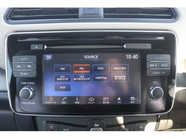 リーフ X 禁煙車 ツートンルーフ LEDヘッドライト 純正ナビ バックカメラ フルセグTV 衝突軽減 クルーズコントロール シートヒーター ETC ステアリングヒーター 電動格納ミラー Bluetooth接続(50枚目)