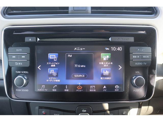 リーフ X 禁煙車 ツートンルーフ LEDヘッドライト 純正ナビ バックカメラ フルセグTV 衝突軽減 クルーズコントロール シートヒーター ETC ステアリングヒーター 電動格納ミラー Bluetooth接続(51枚目)