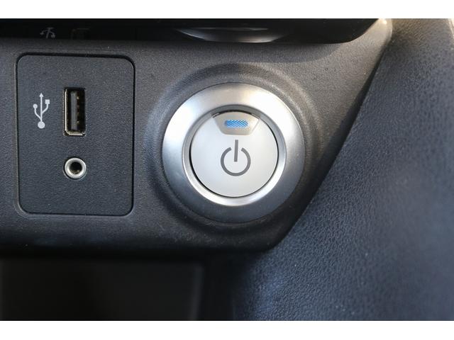 リーフ X 禁煙車 ツートンルーフ LEDヘッドライト 純正ナビ バックカメラ フルセグTV 衝突軽減 クルーズコントロール シートヒーター ETC ステアリングヒーター 電動格納ミラー Bluetooth接続(53枚目)