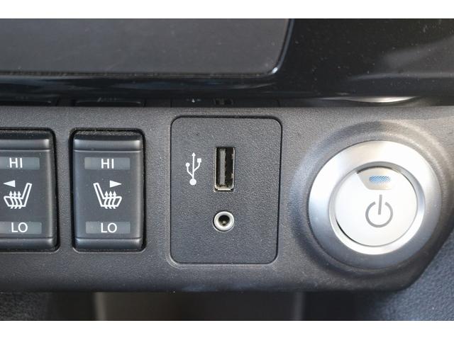 リーフ X 禁煙車 ツートンルーフ LEDヘッドライト 純正ナビ バックカメラ フルセグTV 衝突軽減 クルーズコントロール シートヒーター ETC ステアリングヒーター 電動格納ミラー Bluetooth接続(54枚目)