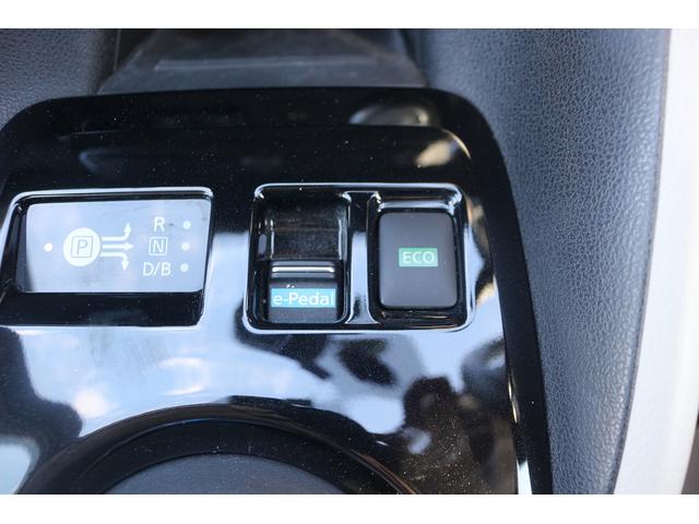リーフ X 禁煙車 ツートンルーフ LEDヘッドライト 純正ナビ バックカメラ フルセグTV 衝突軽減 クルーズコントロール シートヒーター ETC ステアリングヒーター 電動格納ミラー Bluetooth接続(55枚目)