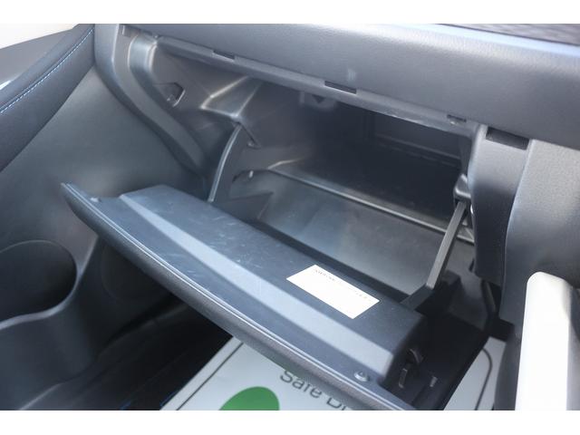 リーフ X 禁煙車 ツートンルーフ LEDヘッドライト 純正ナビ バックカメラ フルセグTV 衝突軽減 クルーズコントロール シートヒーター ETC ステアリングヒーター 電動格納ミラー Bluetooth接続(64枚目)