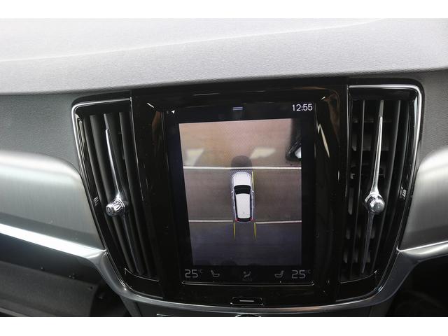 Ｖ９０ Ｔ５　モメンタム　禁煙車　黒革シート　純正ナビ　フルセグ　全周囲カメラ　アダプティブクルーズコントロ－ル　インテリセーフ　ＡＰＰＬＥＣＡＲＰＬＡＹ　パークアシスト　シートヒーター　ＬＥＤヘッドライト　オートハイビーム（5枚目）