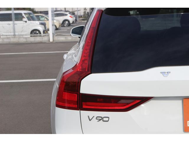 Ｖ９０ Ｔ５　モメンタム　禁煙車　黒革シート　純正ナビ　フルセグ　全周囲カメラ　アダプティブクルーズコントロ－ル　インテリセーフ　ＡＰＰＬＥＣＡＲＰＬＡＹ　パークアシスト　シートヒーター　ＬＥＤヘッドライト　オートハイビーム（16枚目）