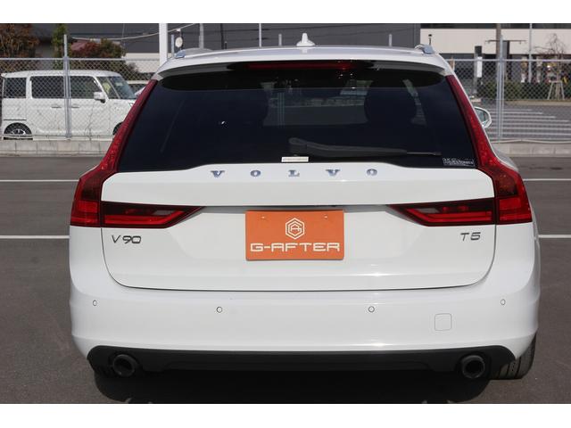 Ｖ９０ Ｔ５　モメンタム　禁煙車　黒革シート　純正ナビ　フルセグ　全周囲カメラ　アダプティブクルーズコントロ－ル　インテリセーフ　ＡＰＰＬＥＣＡＲＰＬＡＹ　パークアシスト　シートヒーター　ＬＥＤヘッドライト　オートハイビーム（24枚目）