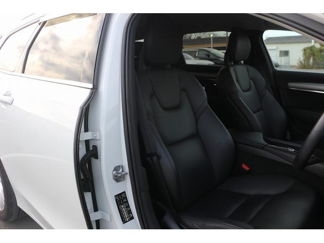 Ｖ９０ Ｔ５　モメンタム　禁煙車　黒革シート　純正ナビ　フルセグ　全周囲カメラ　アダプティブクルーズコントロ－ル　インテリセーフ　ＡＰＰＬＥＣＡＲＰＬＡＹ　パークアシスト　シートヒーター　ＬＥＤヘッドライト　オートハイビーム（28枚目）