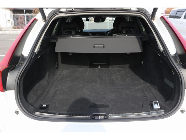 Ｖ９０ Ｔ５　モメンタム　禁煙車　黒革シート　純正ナビ　フルセグ　全周囲カメラ　アダプティブクルーズコントロ－ル　インテリセーフ　ＡＰＰＬＥＣＡＲＰＬＡＹ　パークアシスト　シートヒーター　ＬＥＤヘッドライト　オートハイビーム（33枚目）