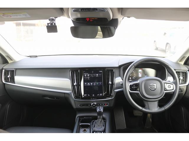 Ｖ９０ Ｔ５　モメンタム　禁煙車　黒革シート　純正ナビ　フルセグ　全周囲カメラ　アダプティブクルーズコントロ－ル　インテリセーフ　ＡＰＰＬＥＣＡＲＰＬＡＹ　パークアシスト　シートヒーター　ＬＥＤヘッドライト　オートハイビーム（42枚目）