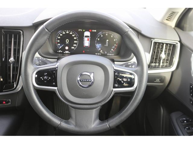 Ｖ９０ Ｔ５　モメンタム　禁煙車　黒革シート　純正ナビ　フルセグ　全周囲カメラ　アダプティブクルーズコントロ－ル　インテリセーフ　ＡＰＰＬＥＣＡＲＰＬＡＹ　パークアシスト　シートヒーター　ＬＥＤヘッドライト　オートハイビーム（43枚目）