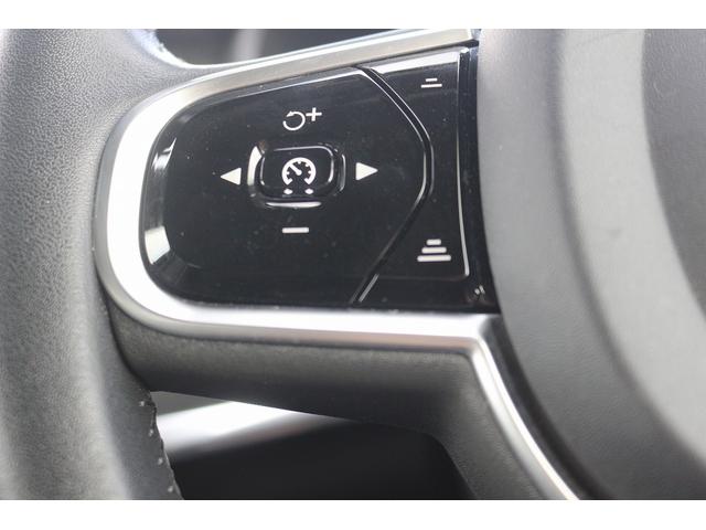 Ｖ９０ Ｔ５　モメンタム　禁煙車　黒革シート　純正ナビ　フルセグ　全周囲カメラ　アダプティブクルーズコントロ－ル　インテリセーフ　ＡＰＰＬＥＣＡＲＰＬＡＹ　パークアシスト　シートヒーター　ＬＥＤヘッドライト　オートハイビーム（44枚目）