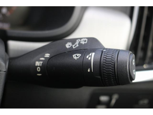 Ｖ９０ Ｔ５　モメンタム　禁煙車　黒革シート　純正ナビ　フルセグ　全周囲カメラ　アダプティブクルーズコントロ－ル　インテリセーフ　ＡＰＰＬＥＣＡＲＰＬＡＹ　パークアシスト　シートヒーター　ＬＥＤヘッドライト　オートハイビーム（46枚目）