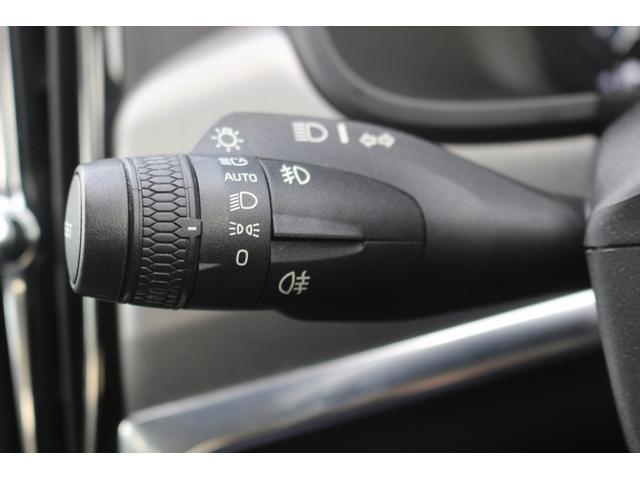 Ｖ９０ Ｔ５　モメンタム　禁煙車　黒革シート　純正ナビ　フルセグ　全周囲カメラ　アダプティブクルーズコントロ－ル　インテリセーフ　ＡＰＰＬＥＣＡＲＰＬＡＹ　パークアシスト　シートヒーター　ＬＥＤヘッドライト　オートハイビーム（47枚目）