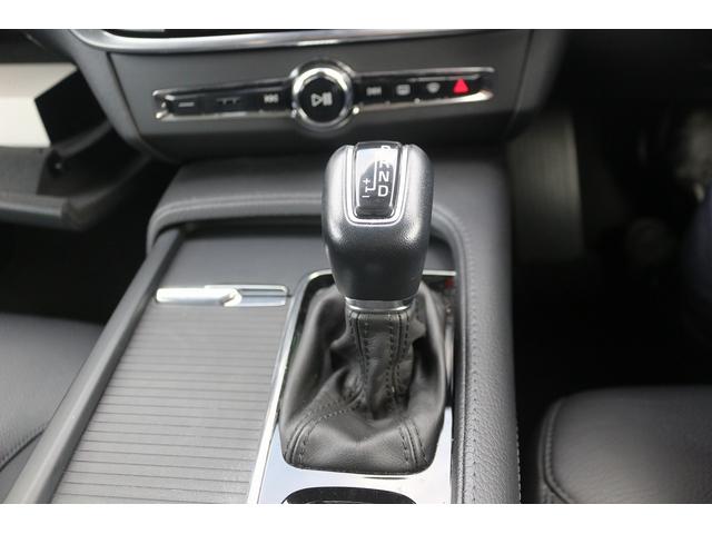 Ｖ９０ Ｔ５　モメンタム　禁煙車　黒革シート　純正ナビ　フルセグ　全周囲カメラ　アダプティブクルーズコントロ－ル　インテリセーフ　ＡＰＰＬＥＣＡＲＰＬＡＹ　パークアシスト　シートヒーター　ＬＥＤヘッドライト　オートハイビーム（52枚目）