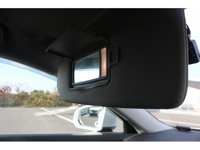 Ｖ９０ Ｔ５　モメンタム　禁煙車　黒革シート　純正ナビ　フルセグ　全周囲カメラ　アダプティブクルーズコントロ－ル　インテリセーフ　ＡＰＰＬＥＣＡＲＰＬＡＹ　パークアシスト　シートヒーター　ＬＥＤヘッドライト　オートハイビーム（55枚目）