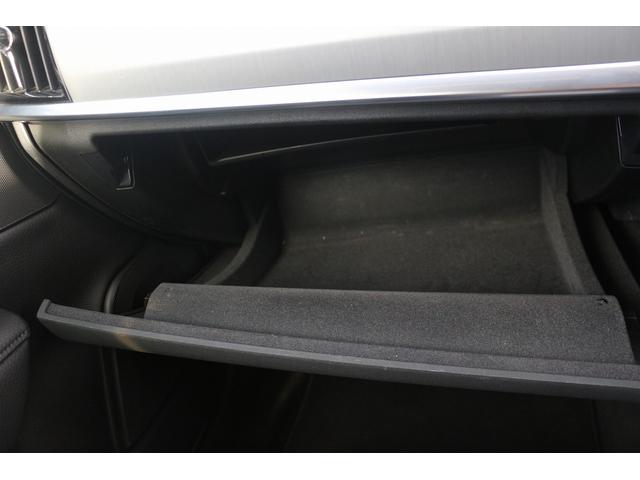 Ｖ９０ Ｔ５　モメンタム　禁煙車　黒革シート　純正ナビ　フルセグ　全周囲カメラ　アダプティブクルーズコントロ－ル　インテリセーフ　ＡＰＰＬＥＣＡＲＰＬＡＹ　パークアシスト　シートヒーター　ＬＥＤヘッドライト　オートハイビーム（57枚目）