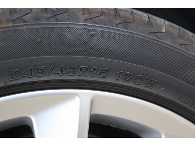 Ｖ９０ Ｔ５　モメンタム　禁煙車　黒革シート　純正ナビ　フルセグ　全周囲カメラ　アダプティブクルーズコントロ－ル　インテリセーフ　ＡＰＰＬＥＣＡＲＰＬＡＹ　パークアシスト　シートヒーター　ＬＥＤヘッドライト　オートハイビーム（59枚目）