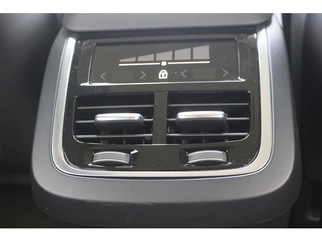 Ｖ９０ Ｔ５　モメンタム　禁煙車　黒革シート　純正ナビ　フルセグ　全周囲カメラ　アダプティブクルーズコントロ－ル　インテリセーフ　ＡＰＰＬＥＣＡＲＰＬＡＹ　パークアシスト　シートヒーター　ＬＥＤヘッドライト　オートハイビーム（60枚目）