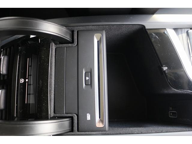 Ｖ９０ Ｔ５　モメンタム　禁煙車　黒革シート　純正ナビ　フルセグ　全周囲カメラ　アダプティブクルーズコントロ－ル　インテリセーフ　ＡＰＰＬＥＣＡＲＰＬＡＹ　パークアシスト　シートヒーター　ＬＥＤヘッドライト　オートハイビーム（61枚目）