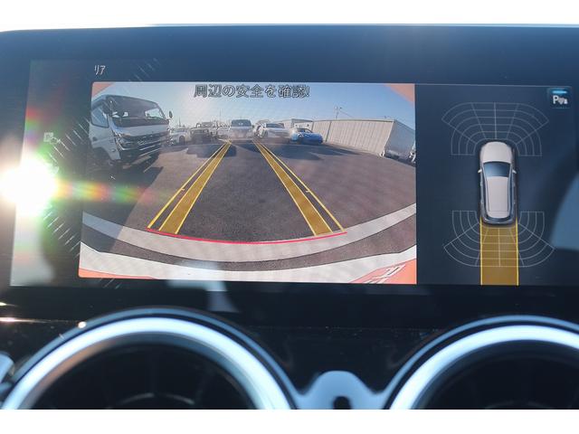 Bクラス B180 禁煙車 レーダーセーフティパッケージ 純正10.25型ナビ フルセグTV バックカメラ パワーシート LEDヘッドライト ETC ブラインドスポットモニター クリアランスソナー 電動リアゲート(4枚目)