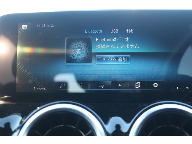 Bクラス B180 禁煙車 レーダーセーフティパッケージ 純正10.25型ナビ フルセグTV バックカメラ パワーシート LEDヘッドライト ETC ブラインドスポットモニター クリアランスソナー 電動リアゲート(5枚目)