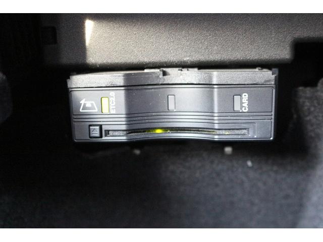 Bクラス B180 禁煙車 レーダーセーフティパッケージ 純正10.25型ナビ フルセグTV バックカメラ パワーシート LEDヘッドライト ETC ブラインドスポットモニター クリアランスソナー 電動リアゲート(6枚目)