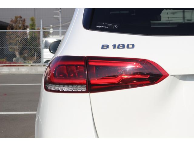 Bクラス B180 禁煙車 レーダーセーフティパッケージ 純正10.25型ナビ フルセグTV バックカメラ パワーシート LEDヘッドライト ETC ブラインドスポットモニター クリアランスソナー 電動リアゲート(22枚目)